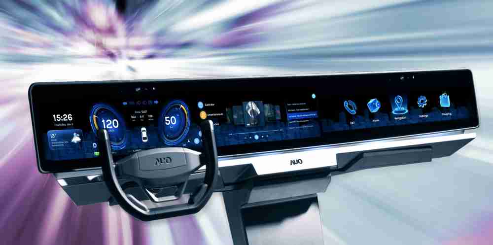 彩运网开拓前瞻显示技术创新应用，，结合优异整合设计能力，，开发智能车载FIDM Plus一体化显示方案，，让驾驶操作与车内娱乐体验再进化