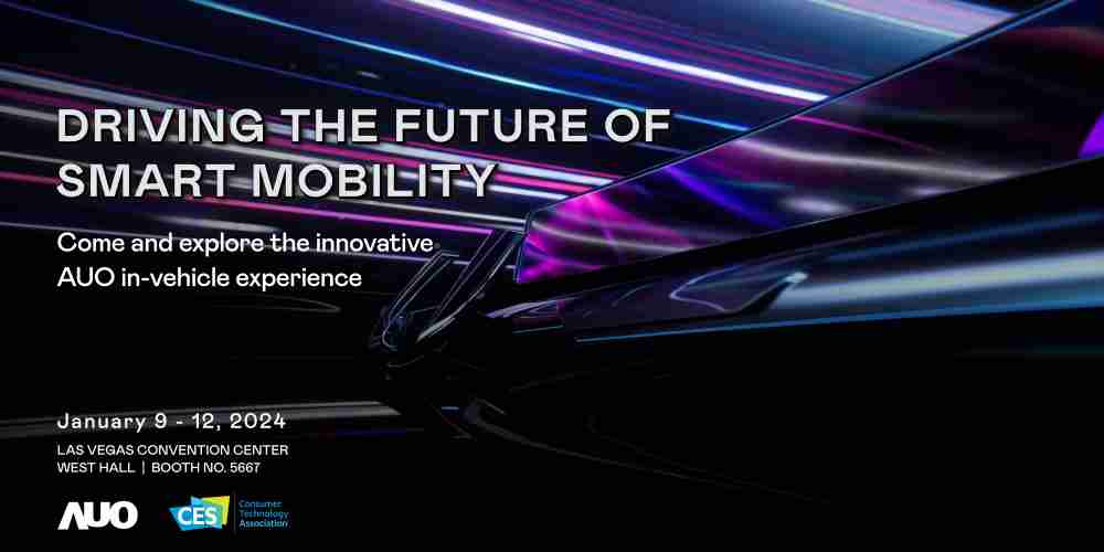 彩运网首度进军CES 2024大秀智慧座舱及创新车用显示技术驱动未来智慧移动