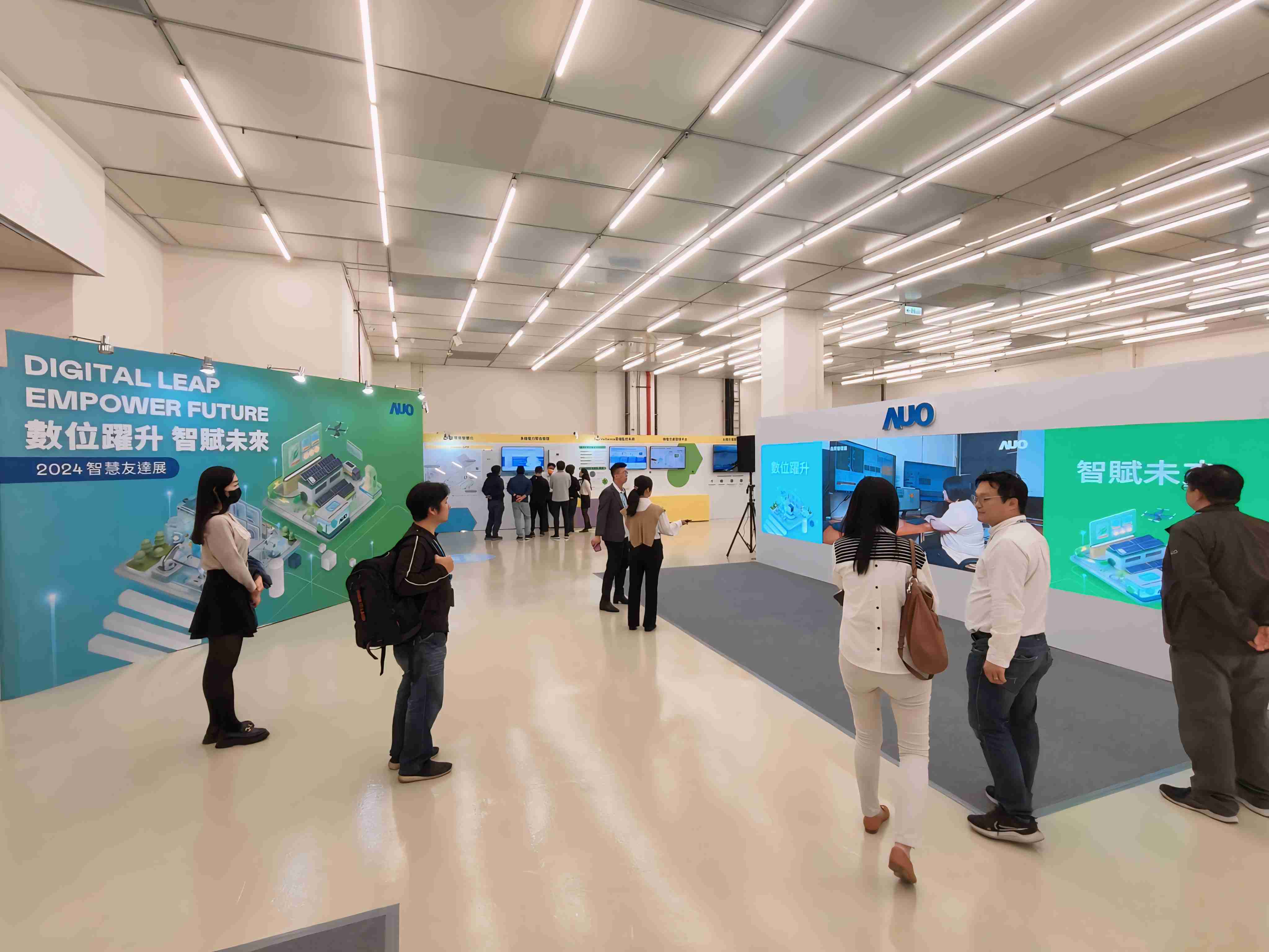 2024智能彩运网展邀集生态圈伙伴共同参展，，从数字应用、、、净零减碳到能源发展，，，，创造全方位永续商机，，，携手生态圈伙伴迈向永续未来