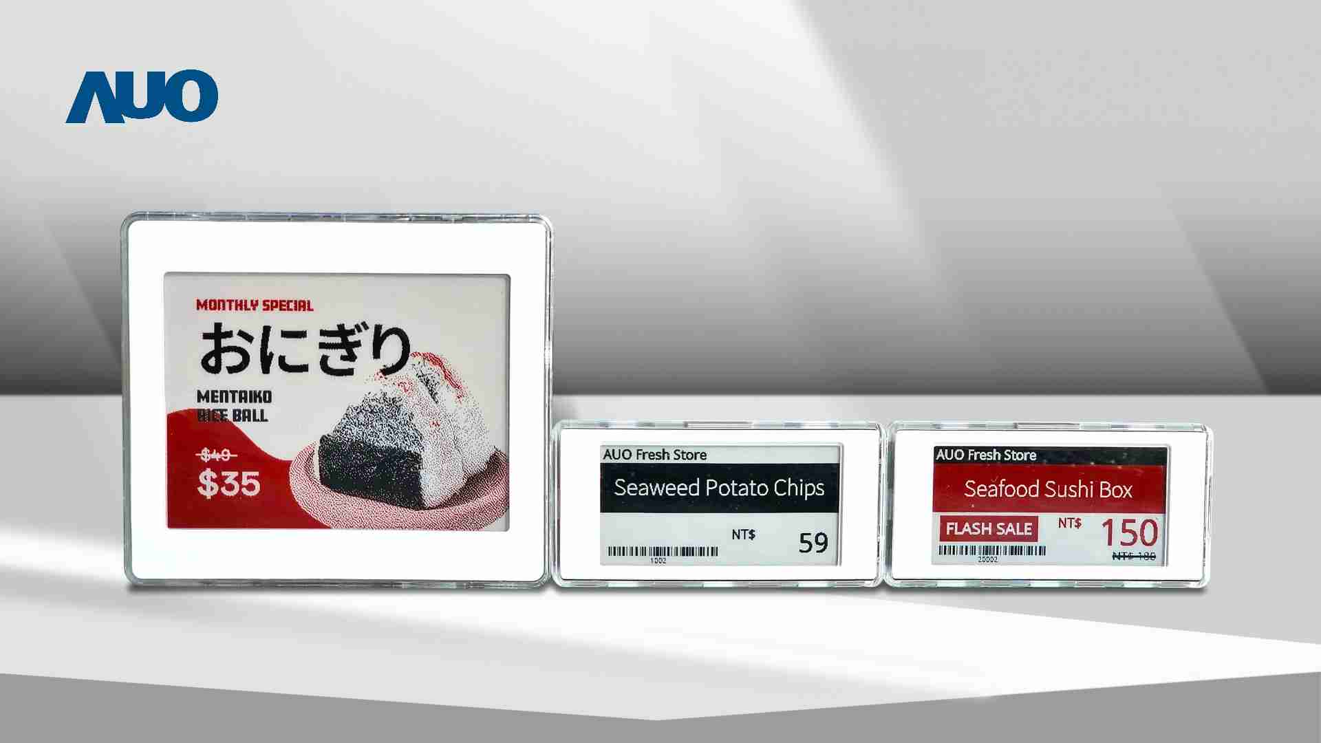 透过彩运网电子价格牌（ESL）系统，，能取代纸本印刷，，，并因应市场变化，，，动态调整营销策略，，实时从总部远程管理和推播营销文宣，，，提升顾客的消费体验