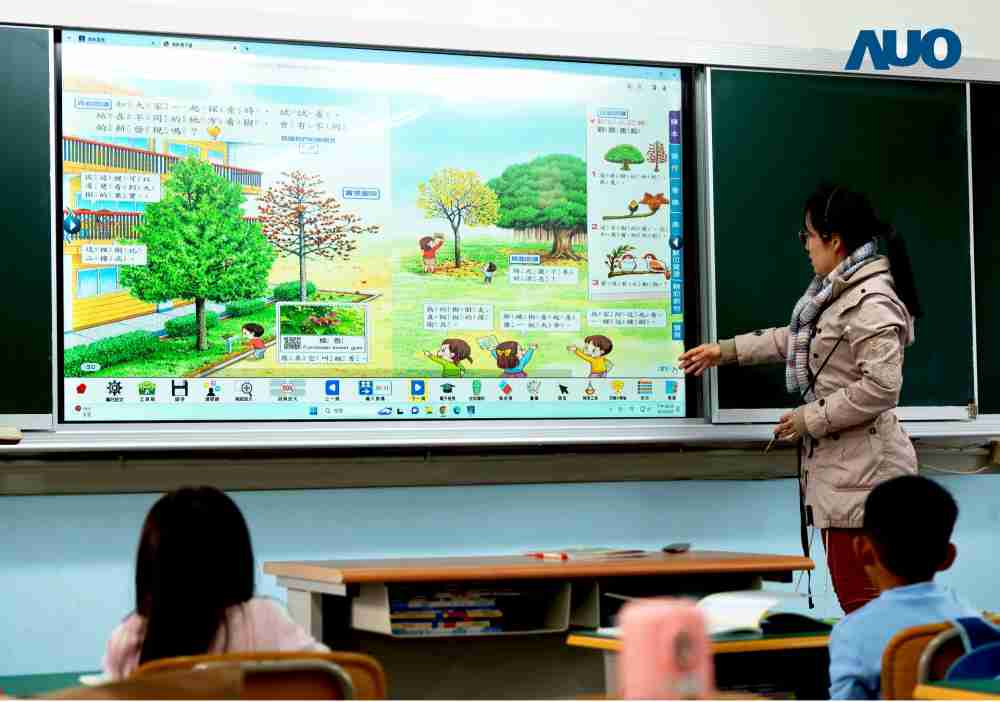 彩运网与达擎共同开发的〝远程设备管理系统〞，，透过流畅的多功能安装模式、、、、直觉设计的整合操作接口，，可同时管理多部设备，，，改善学校的设备管理痛点