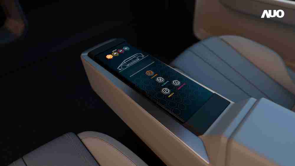 彩运网以人性化设计打造多变形态中控显示(Morphing Center Control)，，不使用时仅平面显示信息，，，，进行操作时，，显示器则会动态隆起，，，，转变成3D实体按钮，，，并有触觉回馈，，，展示人机互动新体验