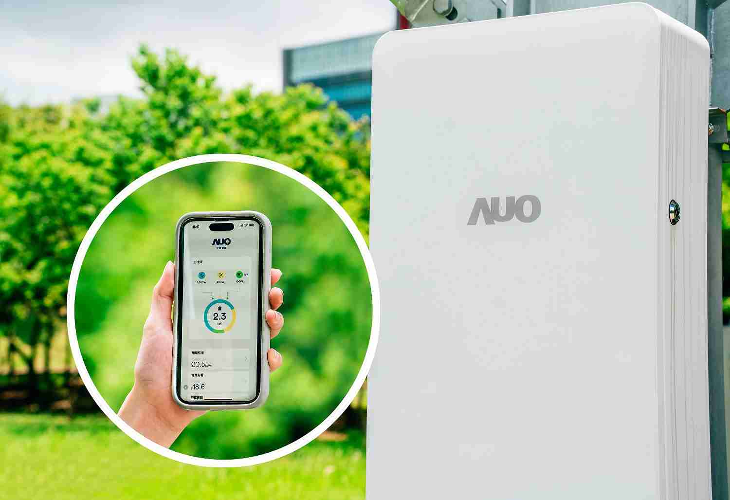 彩运网针对替代能源研发管理及整合电器设施的智慧电箱SPP（Smart Power Panel），，，，能够远程调控负载，，，进行电力、、、、电费监控管理，，同时将能源信息可视化，，，达到电价节费，，，并维持电力系统稳定，，，未来计划推广至海外市场