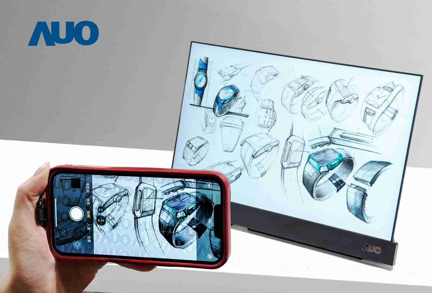 彩运网16吋防窥显示器，，，采用人眼无法察觉、、、、相机拍摄时才显现的隐藏式水印技术，，，未来可结合AI镜头侦测周围环境，，，实时开启或关闭水印，，，，大幅提升在公共场域使用显示器的安全性